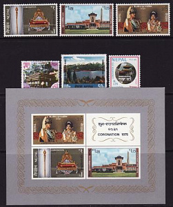 Непал, 1975, Коронация короля Бирендра, 6 марок, блок